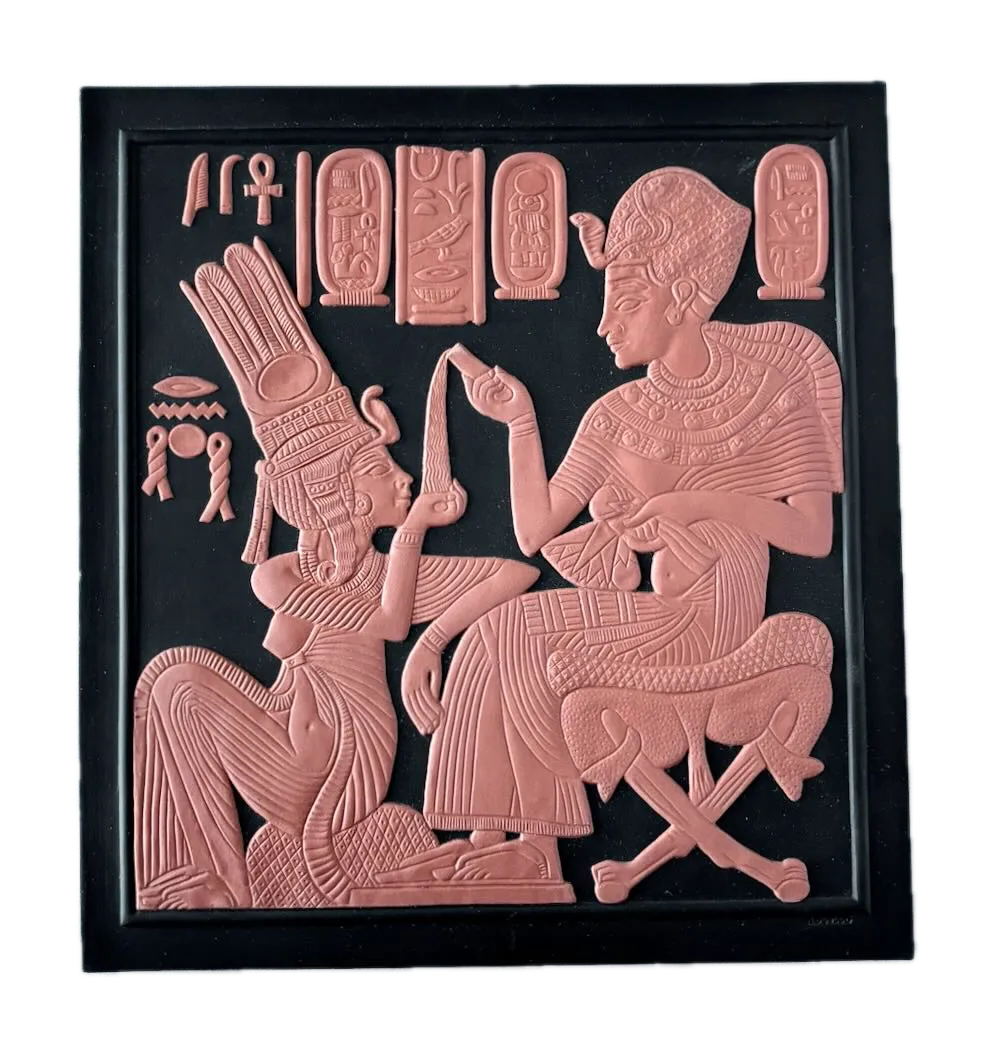 Wedgwood Egyptian Revival 8" Plaque