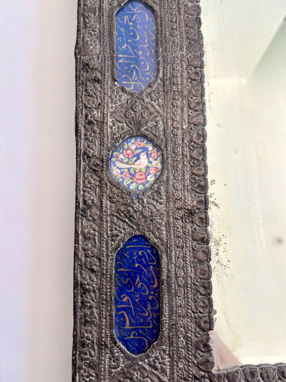 IMG_0711_result - Atelier85 Antiques Persian Qajar Silver Repoussé Mirror with Miniature Paintings & Calligraphy, Iran c.1900