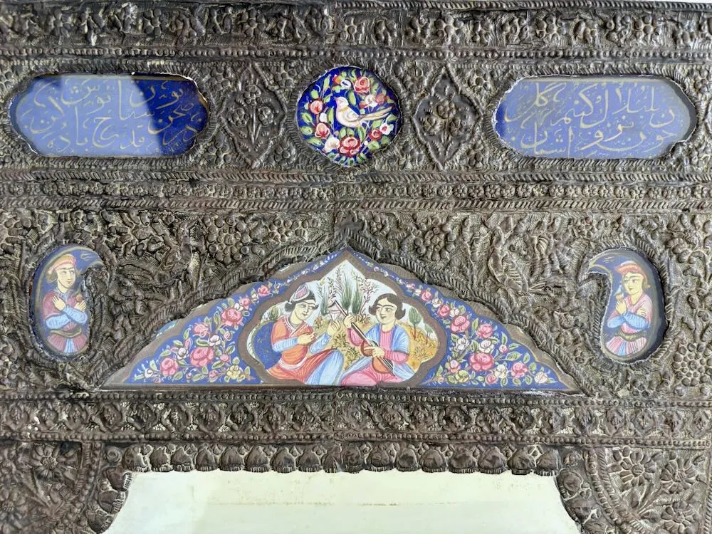 IMG_0712_result - Atelier85 Antiques Persian Qajar Silver Repoussé Mirror with Miniature Paintings & Calligraphy, Iran c.1900