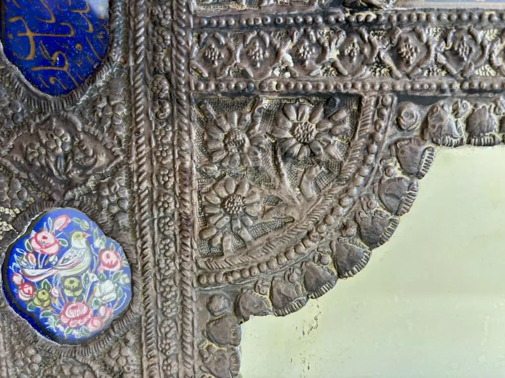 IMG_0713_result - Atelier85 Antiques Persian Qajar Silver Repoussé Mirror with Miniature Paintings & Calligraphy, Iran c.1900