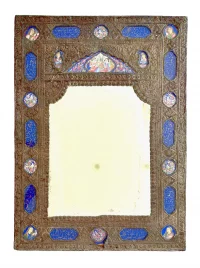 Persian Qajar Silver Repoussé Mirror with Miniature Paintings & Calligraphy, Iran c.1900