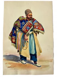 Demon Studio Tehran 1949 Watercolor – Carpet Merchant Figure – Iranian Street Scene Mid 20th Century