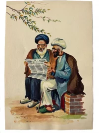 Demon Studio Tehran 1944 Watercolor – Persian Scholars Reading Newspaper – Mid 20th Century Original