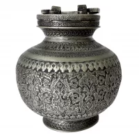Antique Persian Engraved Metal Vessel with Screw-Top Lid & Hidden Khorshid Motif