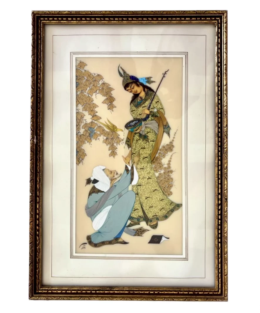 Persian Miniature Painting: The Remarkable Art of Storytelling and Beauty