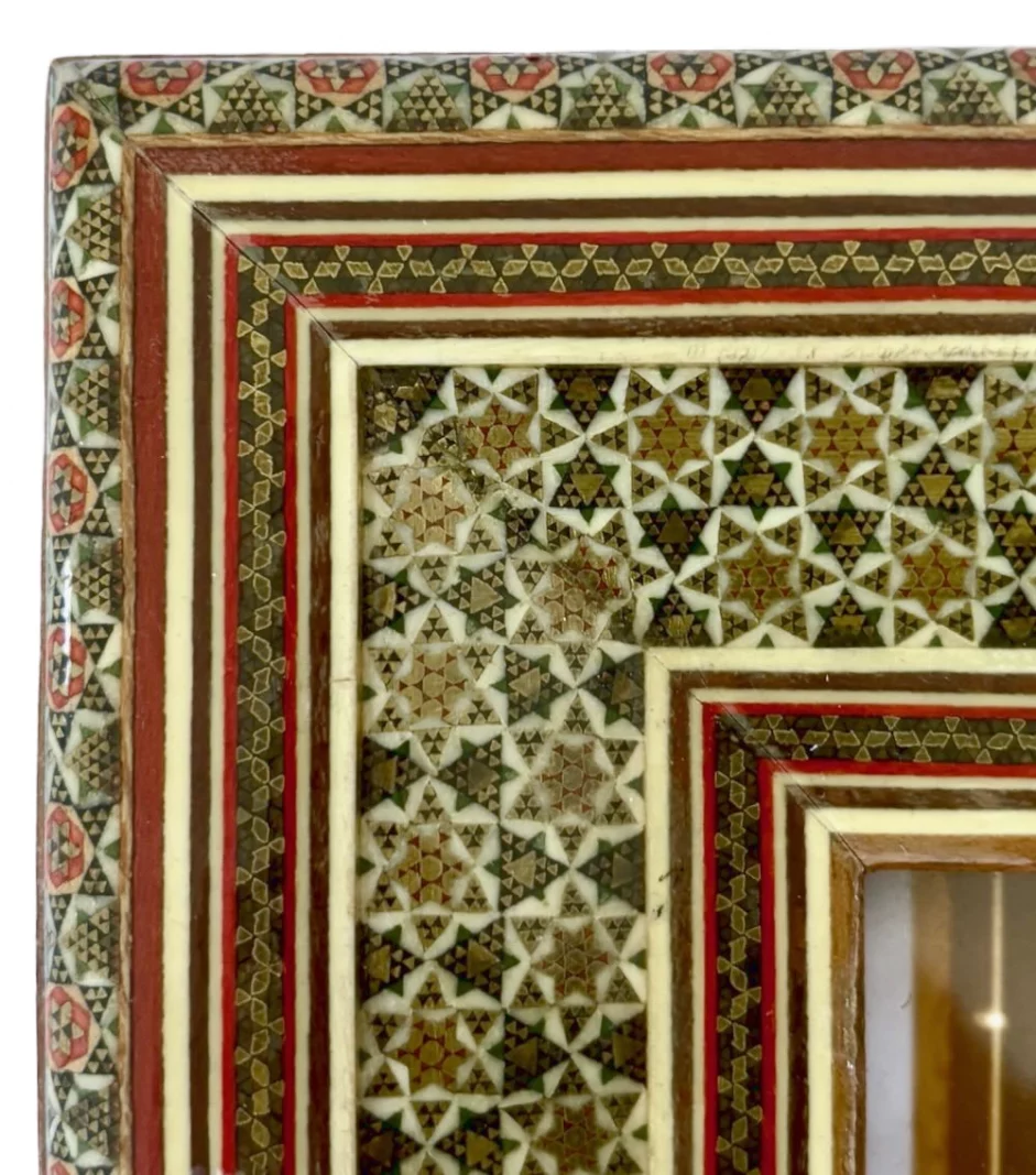 The Remarkable Art of Khatam-Kari: Persia’s Extraordinary Mosaic Marquetry