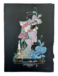 Persian Painting Omar Khayyam Studio Demon Tehran 1944 Signed Gouache on Black Paper