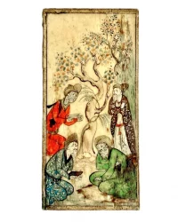 Persian Scholarly Gathering Miniature
