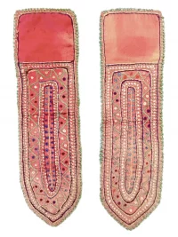 Pair Antique Persian Tribal Embroidery, Possibly Garment Cuffs